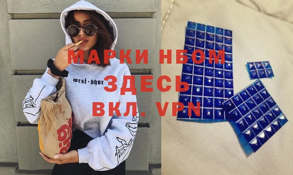 ешки Богородицк