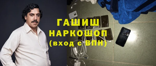 ешки Богородицк