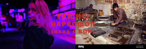 ешки Богородицк
