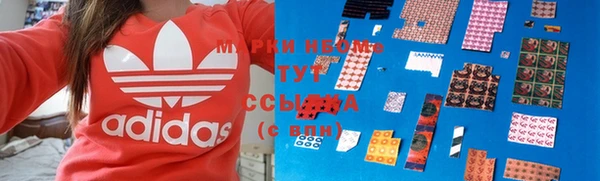 mdma Богданович