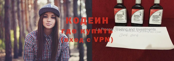 гашик Бугульма
