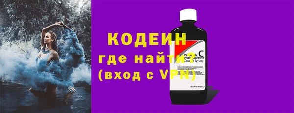 ешки Богородицк