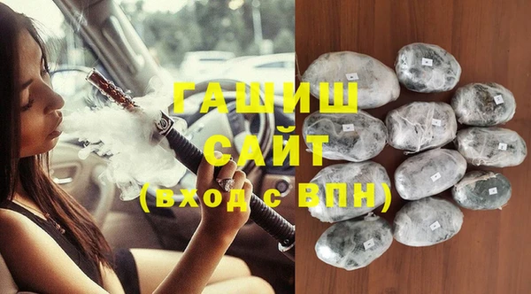 ешки Богородицк