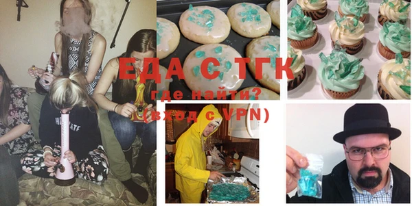 ешки Богородицк