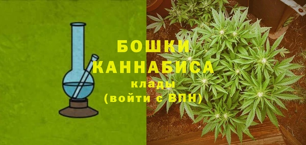 каннабис Сясьстрой