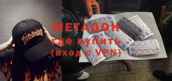 mdma Богданович