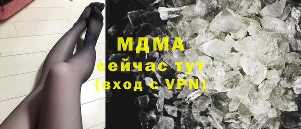 ешки Богородицк