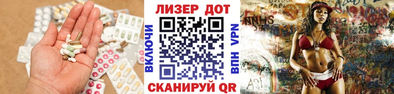 Лсд 25 экстази ecstasy  сколько стоит  Зверево 