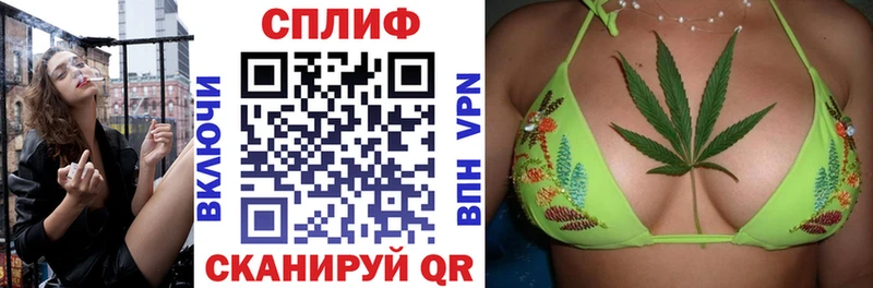 купить наркотики сайты  Зверево  Конопля семена 